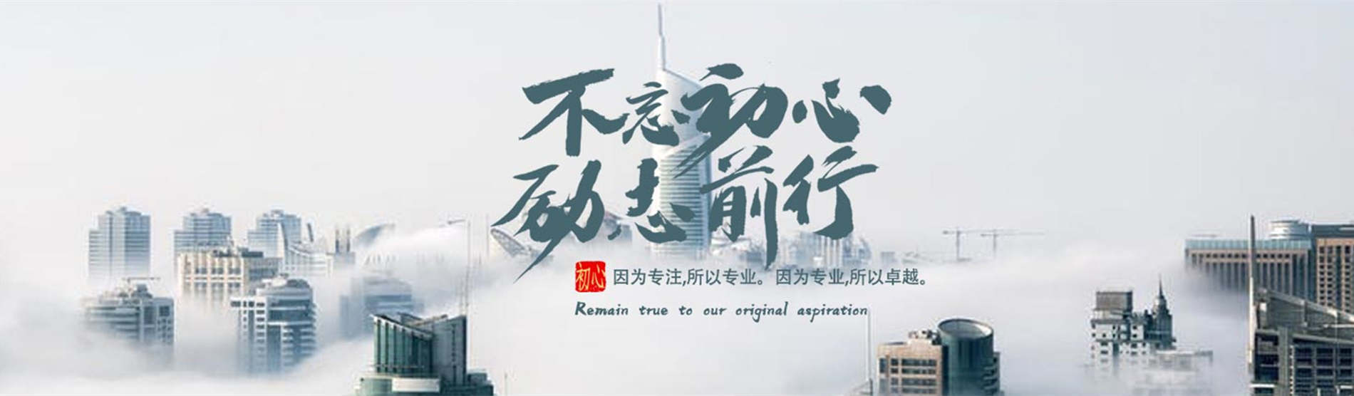 字节小程序开发平台收费情况